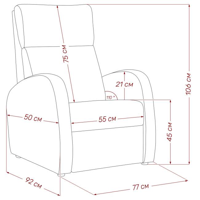 Кресло-реклайнер Leset Грэмми-2 V39 оранжевый