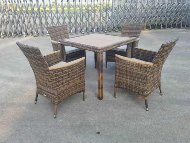 AMELIA обеденный комплект коричневого цвета на 4 персоны