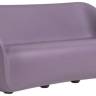 Диван пластиковый двухместный Reborn Standard ирис фиолетовый 1180х800х700 мм Диван пластиковый двухместный Reborn Standard ирис фиолетовый 1180х800х700 мм