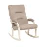 Кресло-качалка Leset Дэми Слоновая кость V18 бежевый