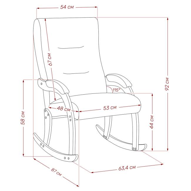 Кресло-качалка Leset Дэми Слоновая кость V18 бежевый
