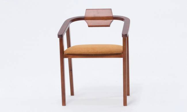 Стул-кресло Челси ПМ орех/карри