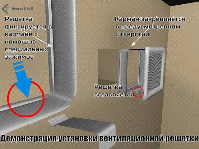 11х11 Оскар черная/хром