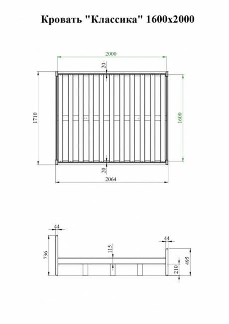 Кровать деревянная "Классика" 600 х 1200, сосна