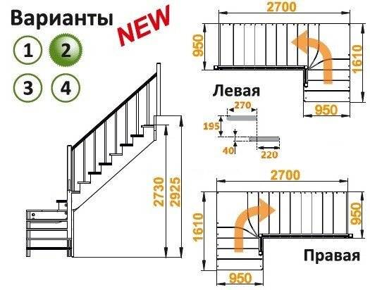 Деревянная лестница К-031м/3