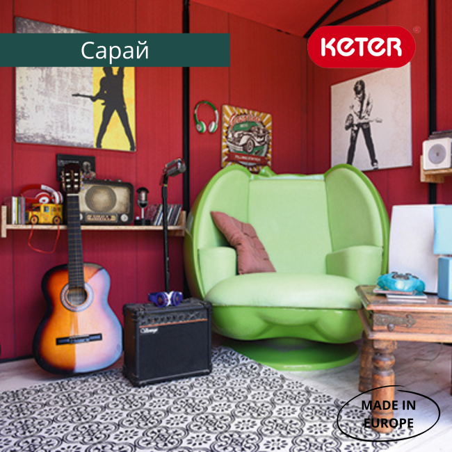 Сарай "Окланд 1175СД" (размеры 342 х 216 см) Сарай "Окланд 1175СД" (размеры 342 х 216 см)