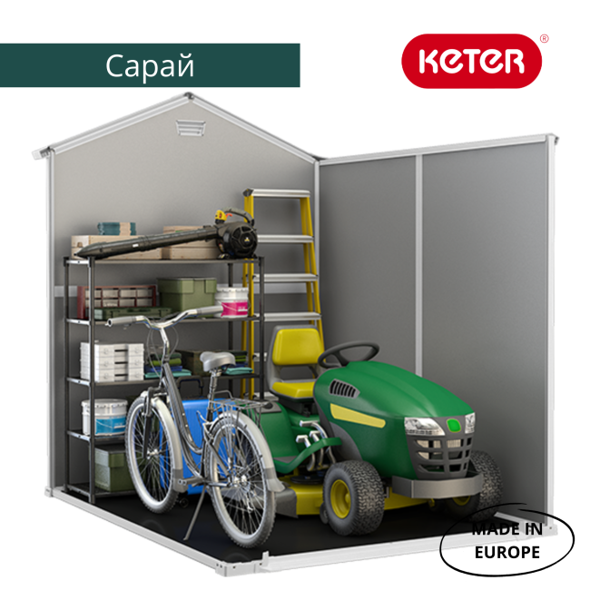 Сарай "Манор 6x8DD" (размеры 177х230 см), серый Сарай "Манор 6x8DD" (размеры 177х230 см), серый