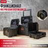 ROC МОБИЛЬНАЯ СИСТЕМА ROC PRO GEAR SYSTEM GEN 2.0 (17212618)