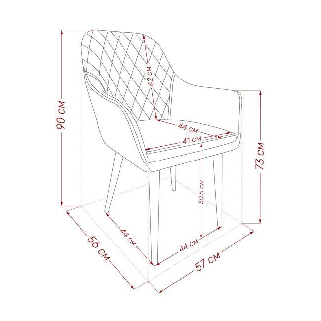 Стул с подлокотниками Leset Слим, каркас Черный, велюр Синий Синий Черный Стул с подлокотниками Leset Слим, каркас Черный, велюр Синий Синий Черный