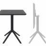 Стол пластиковый складной Sky Folding Table 60 черный 600х600х740 мм Стол пластиковый складной Sky Folding Table 60 черный 600х600х740 мм