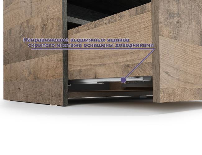 Две ТВ-Тумбы Трувор цвет дуб гранж песочный/интра