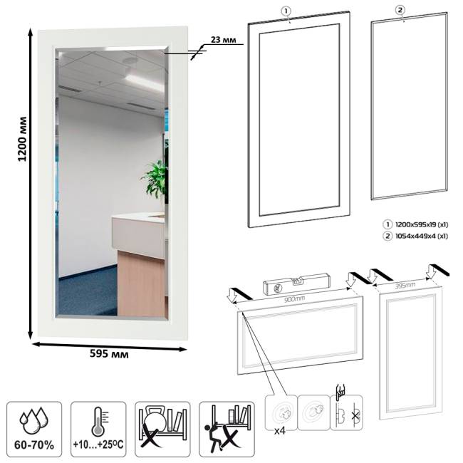 Стенка в прихожую Остин № 58 цвет белый шагрень/дуб крафт золотой