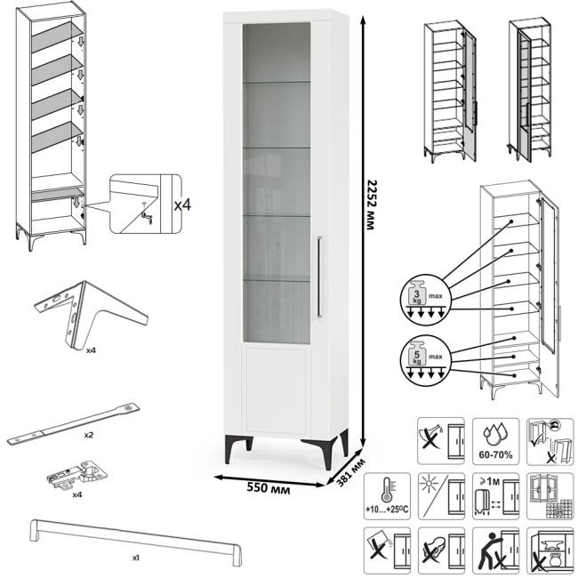 Стенка для гостиной Валенсия № 62 цвет белый шагрень Стенка для гостиной Валенсия № 62 цвет белый шагрень