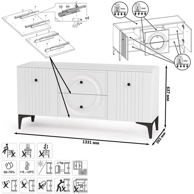 Стенка для гостиной Валенсия № 62 цвет белый шагрень Стенка для гостиной Валенсия № 62 цвет белый шагрень