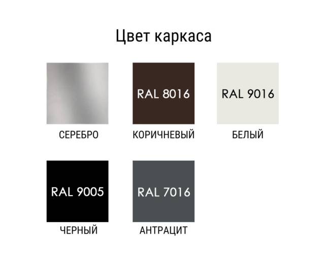 Зонт пляжный профессиональный Ø2.5 м Kiwi Clips серебристый, фуксия Ø2500 мм Зонт пляжный профессиональный Ø2.5 м Kiwi Clips серебристый, фуксия Ø2500 мм